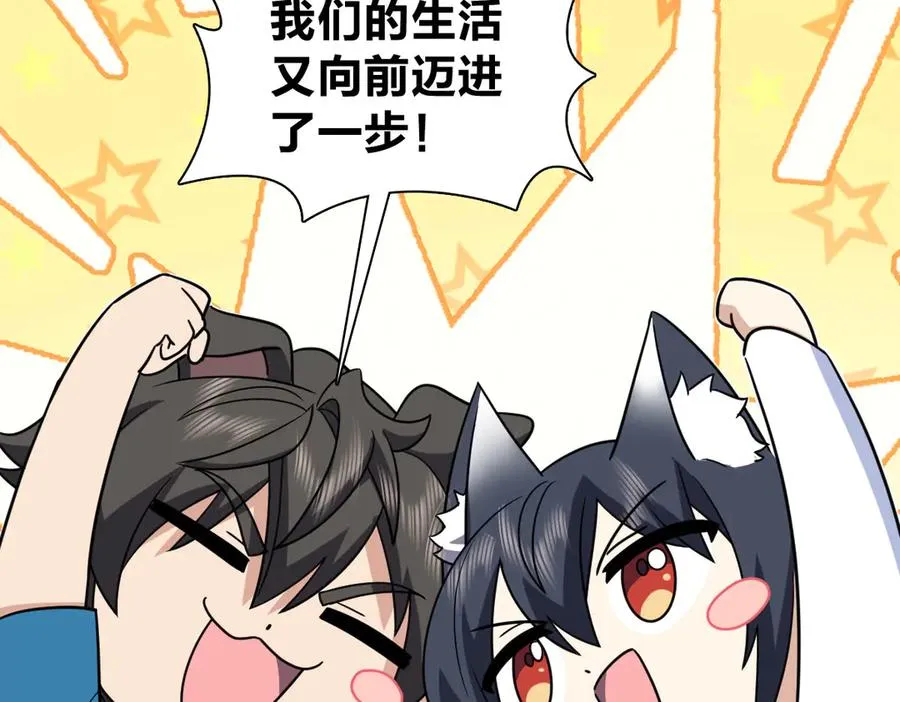 291 第131页