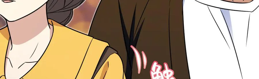 291 第138页
