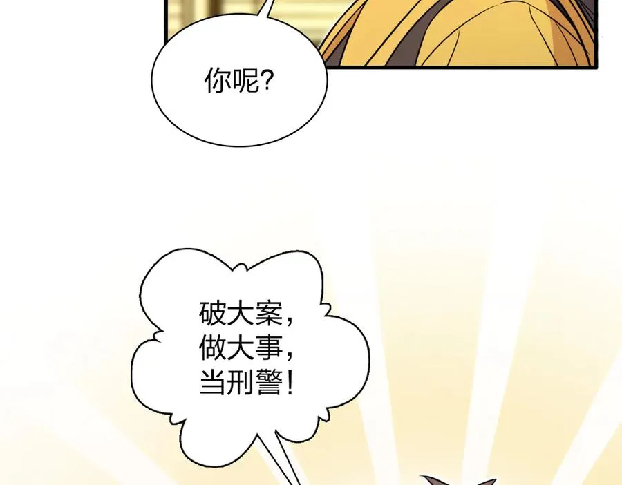 291 第142页