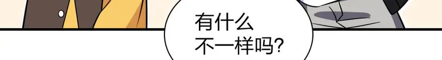 291 第144页