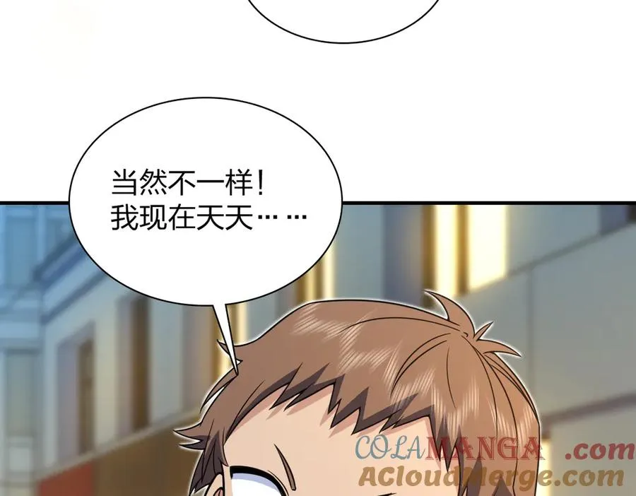 291 第145页