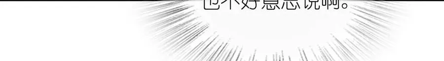 291 第147页