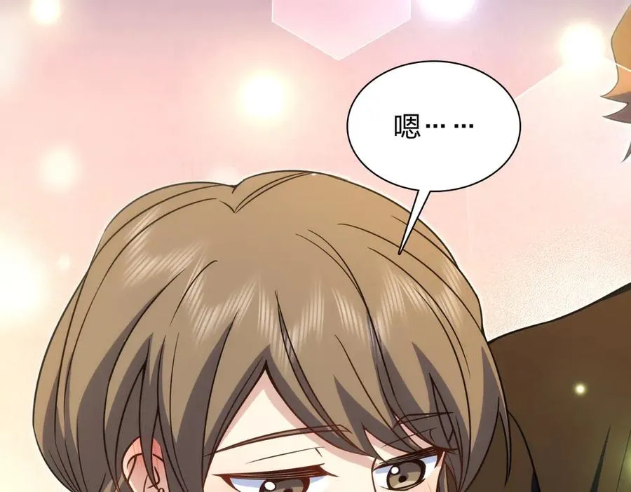 291 第151页