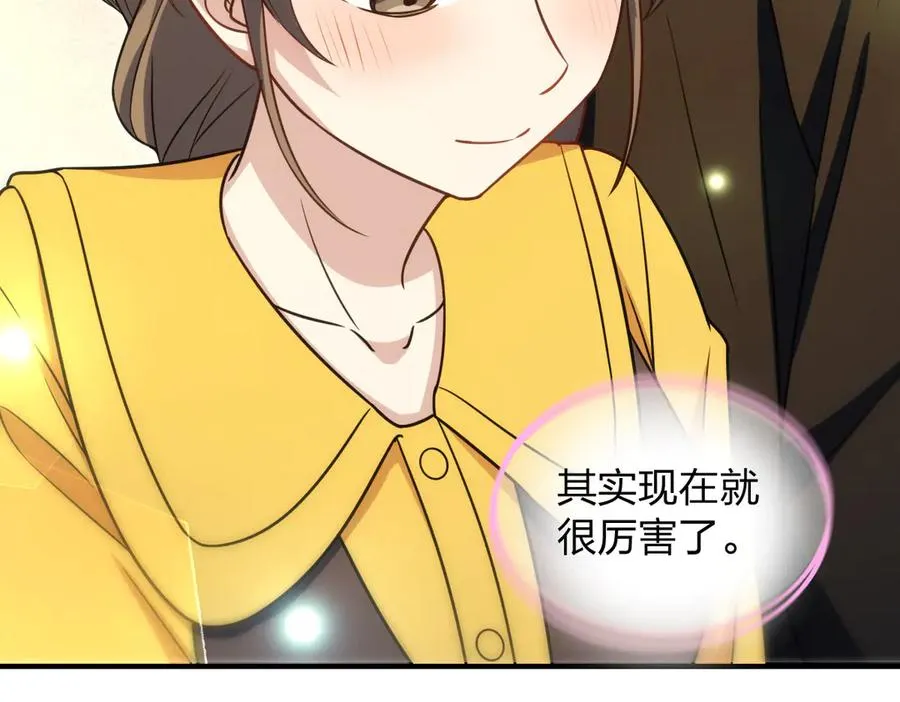291 第152页