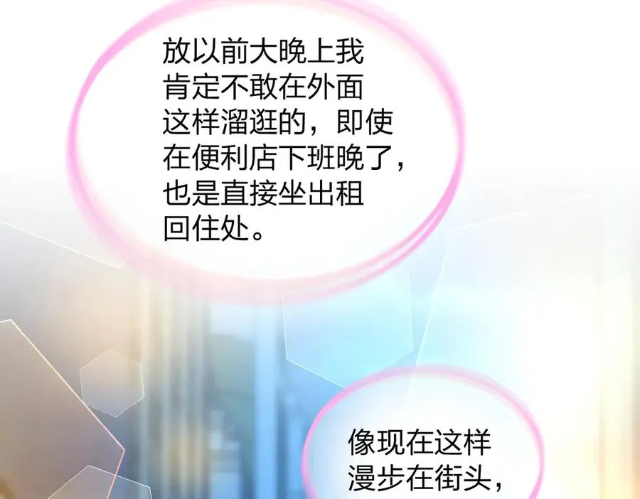 291 第154页