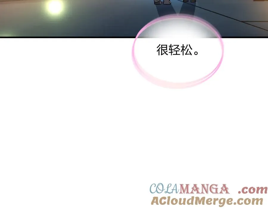 291 第157页