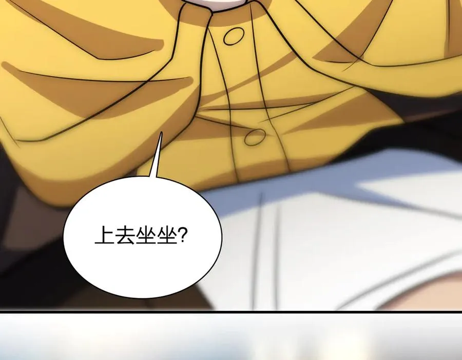 291 第166页