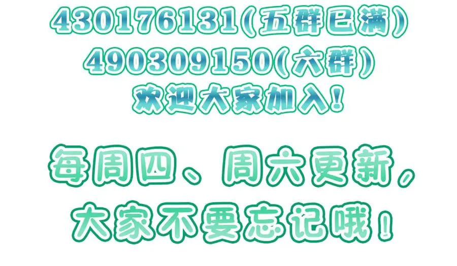291 第174页