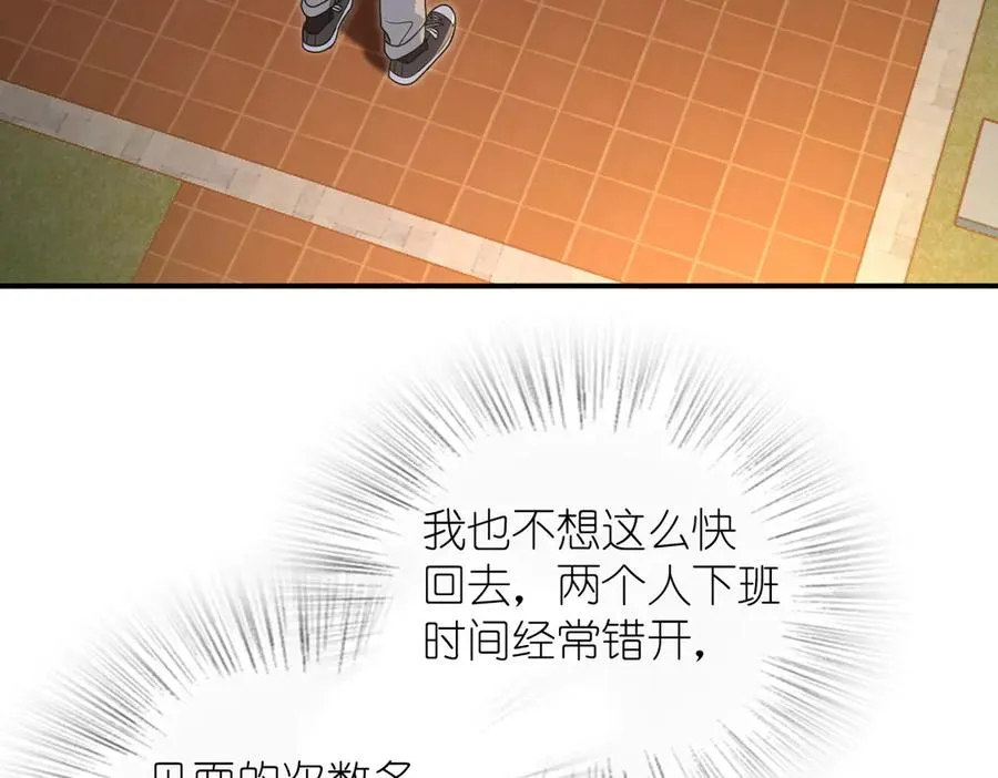 292 第6页