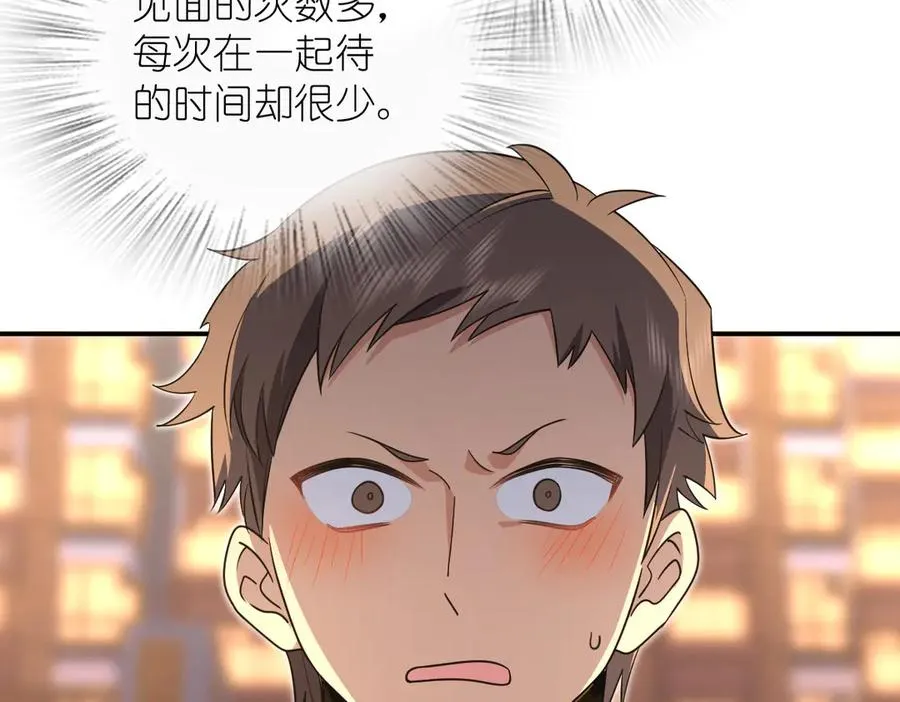 292 第7页