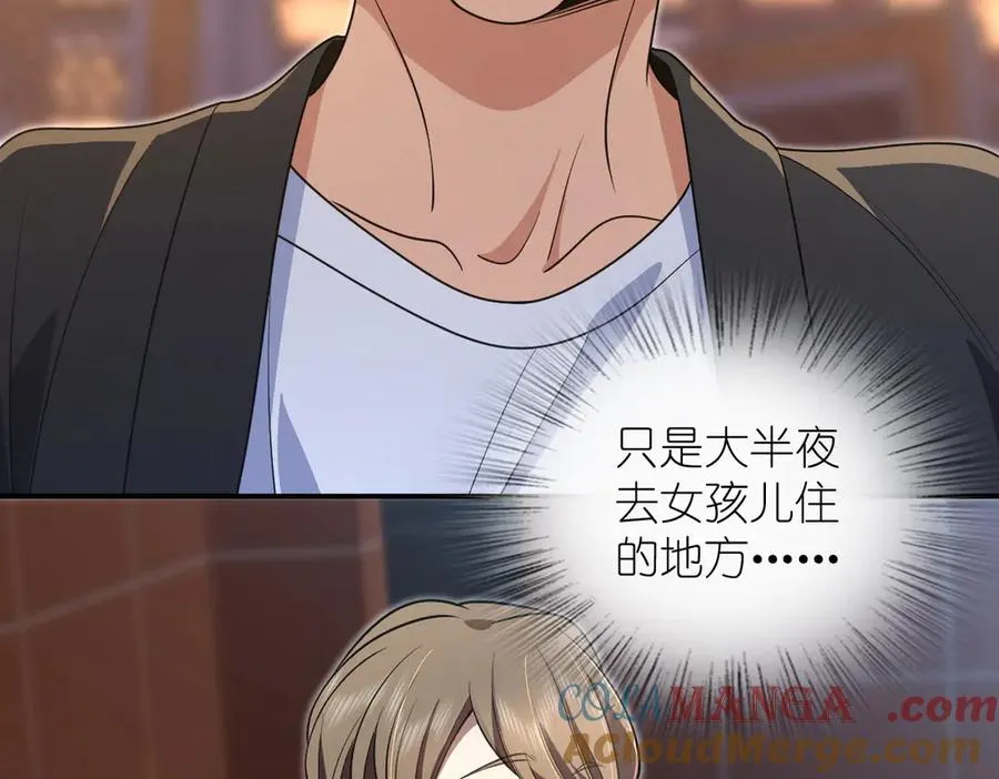 292 第9页