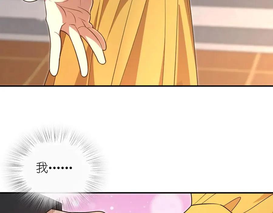 292 第12页