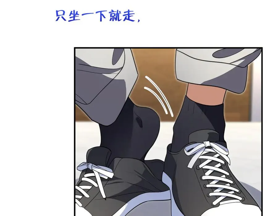 292 第16页