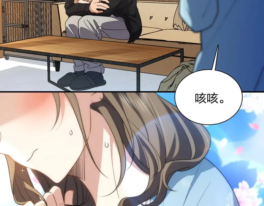 292 第28页