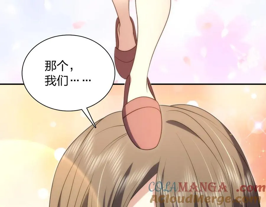 292 第33页