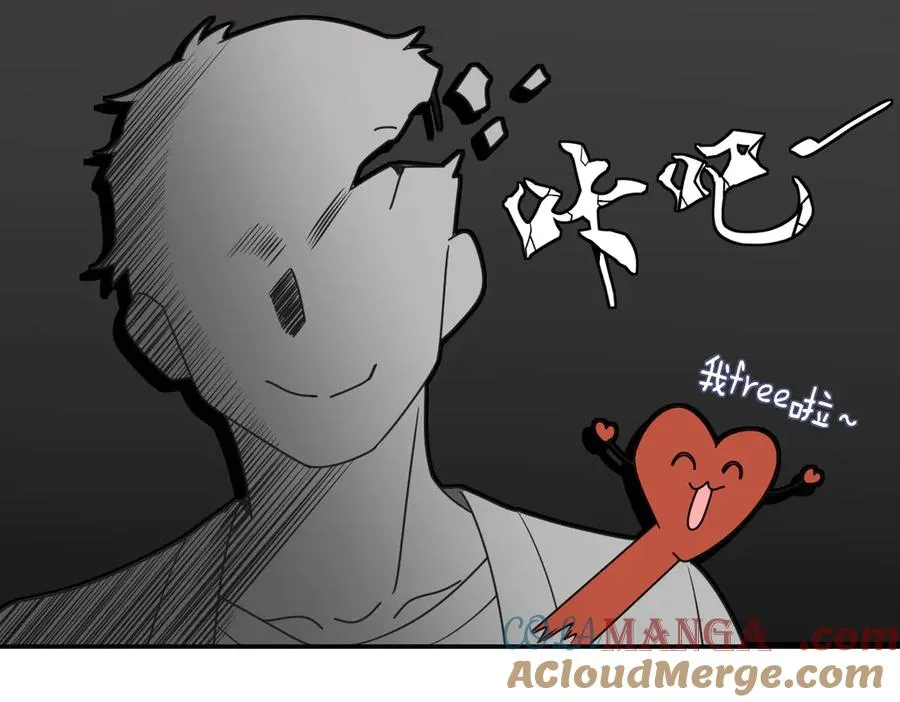 292 第37页