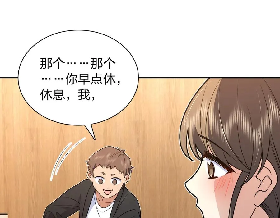 292 第39页