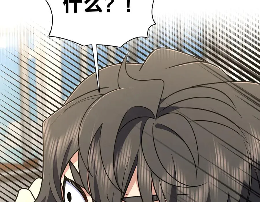 292 第48页