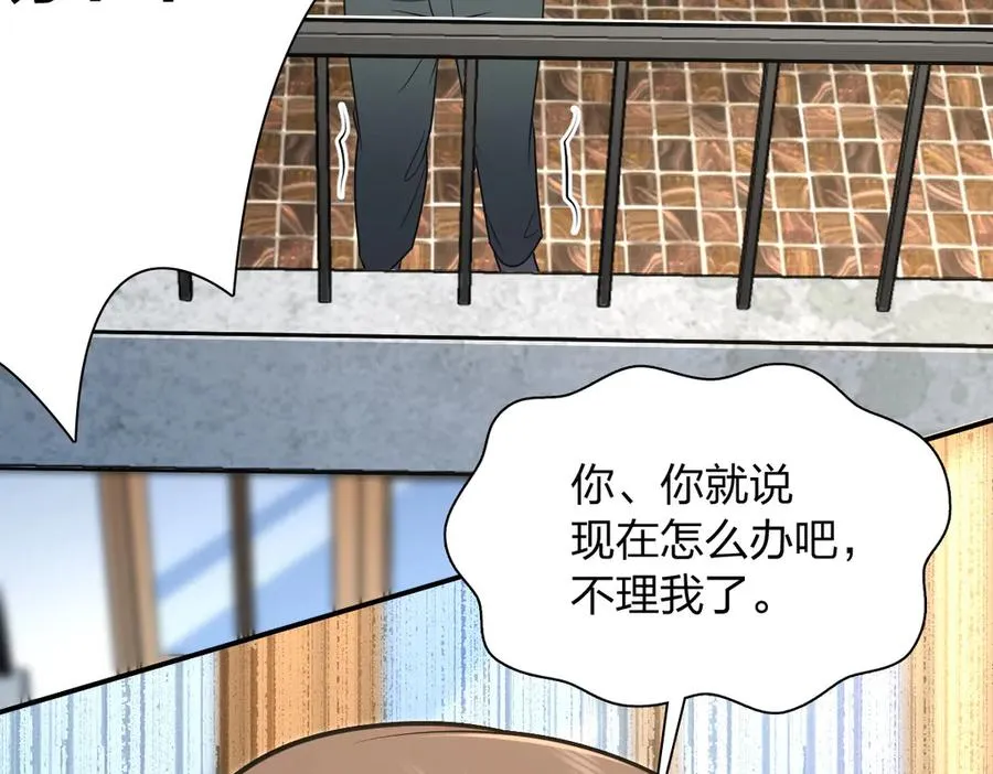 292 第52页