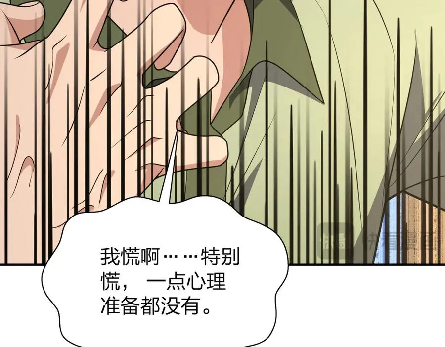 292 第55页