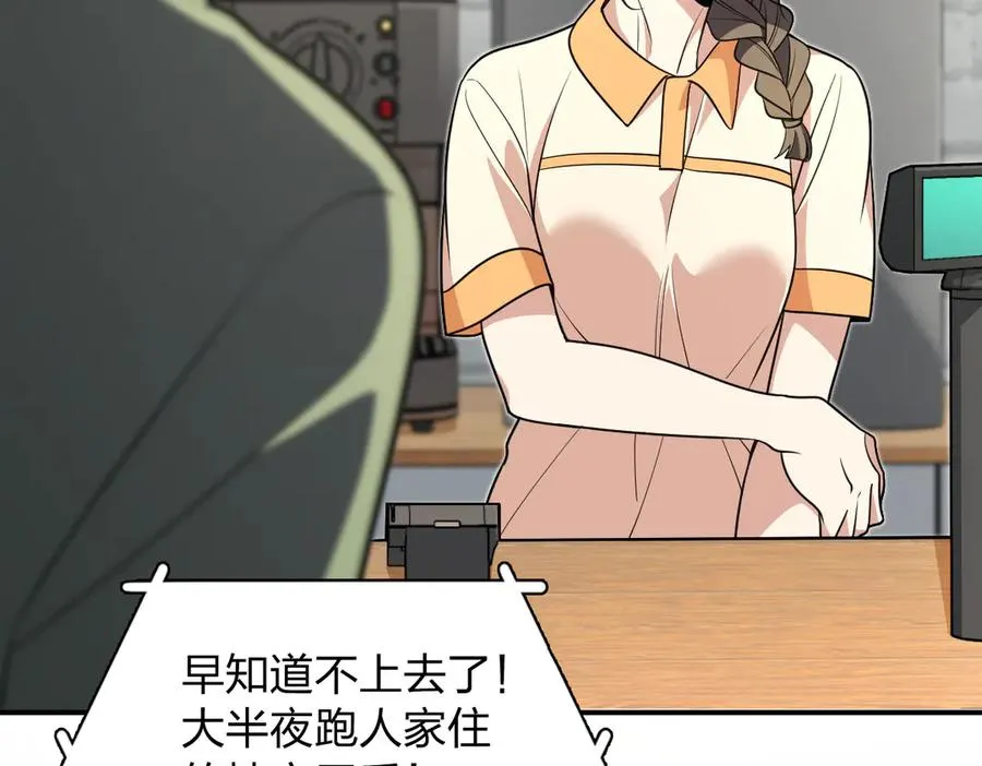 292 第58页