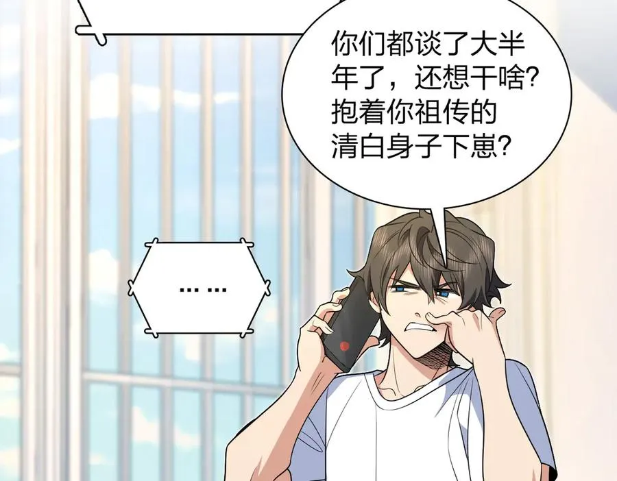 292 第60页