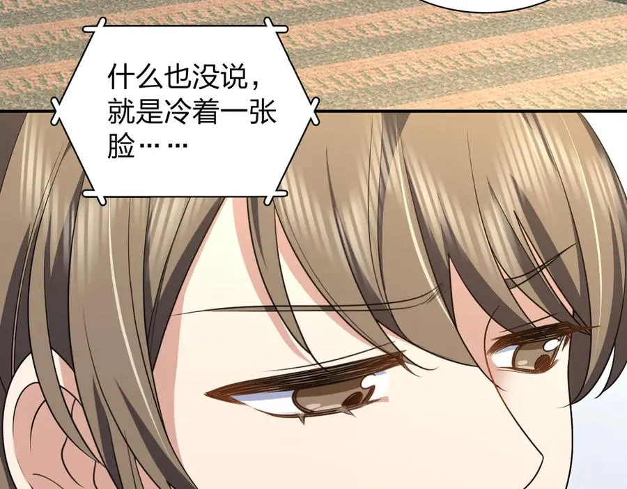 292 第63页