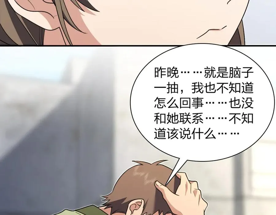292 第64页