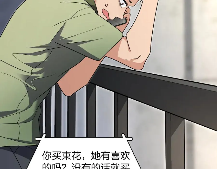 292 第66页