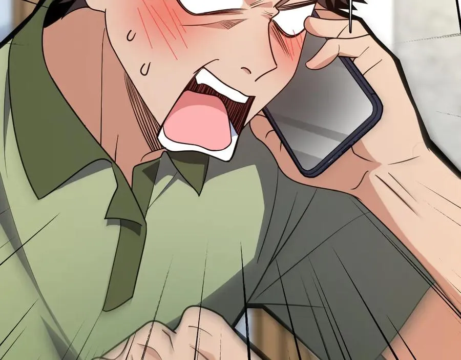 292 第72页