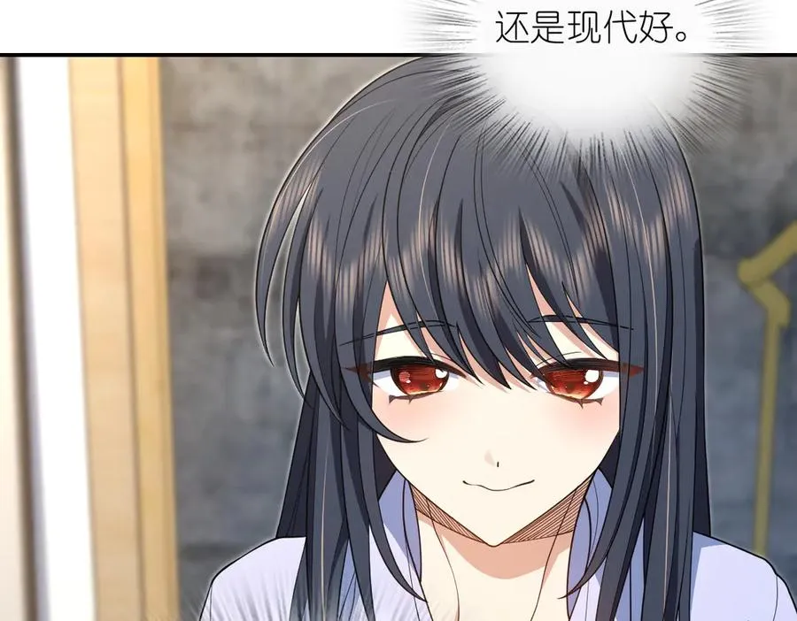 292 第90页