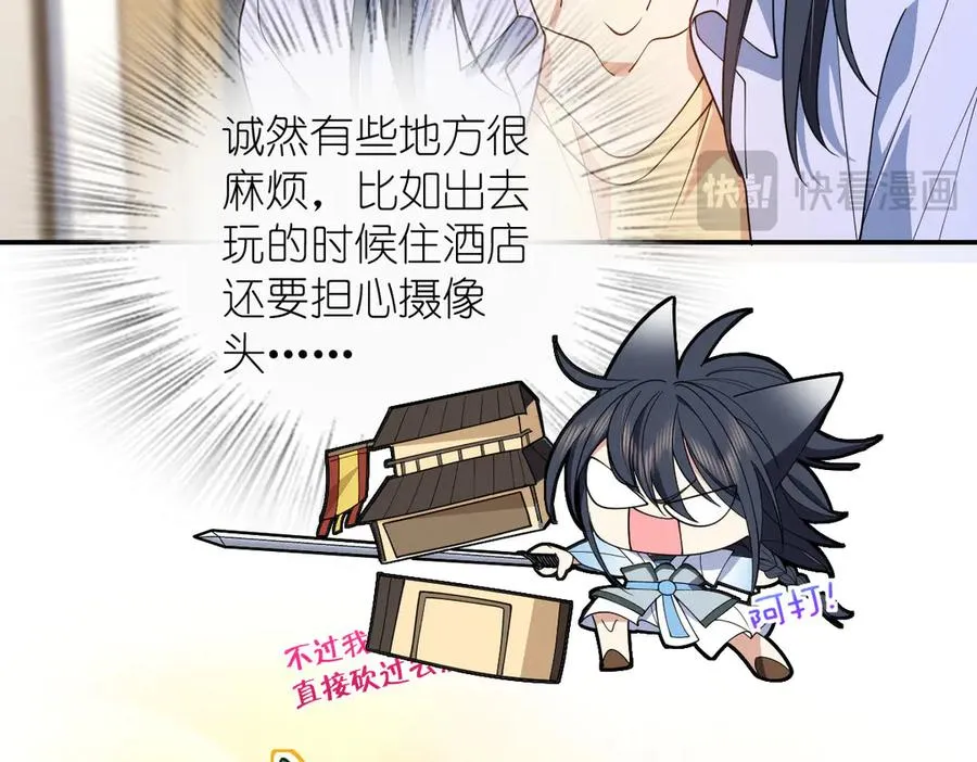 292 第91页