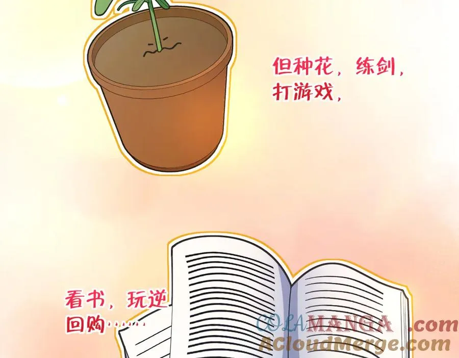 292 第93页