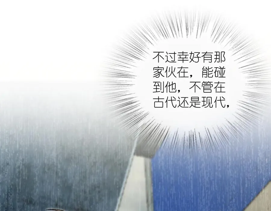 292 第96页