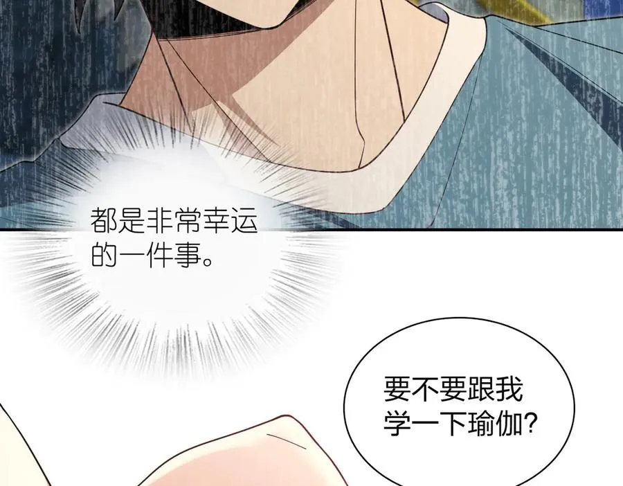 292 第99页