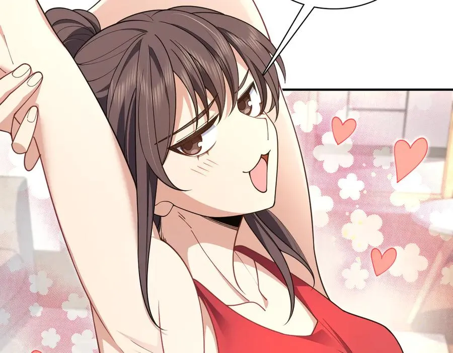292 第100页