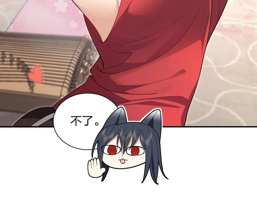 292 第102页
