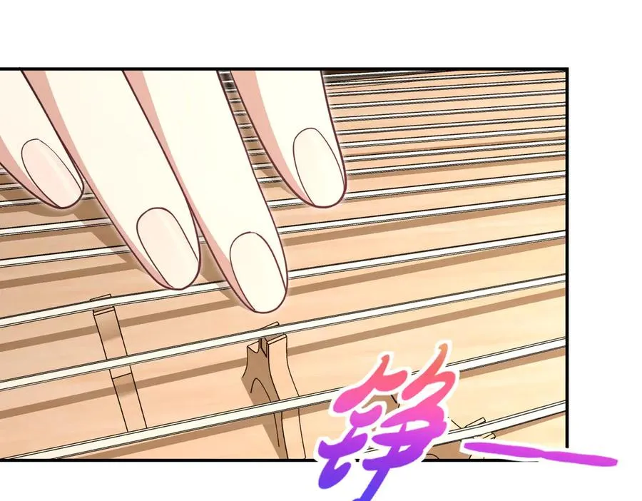 292 第103页
