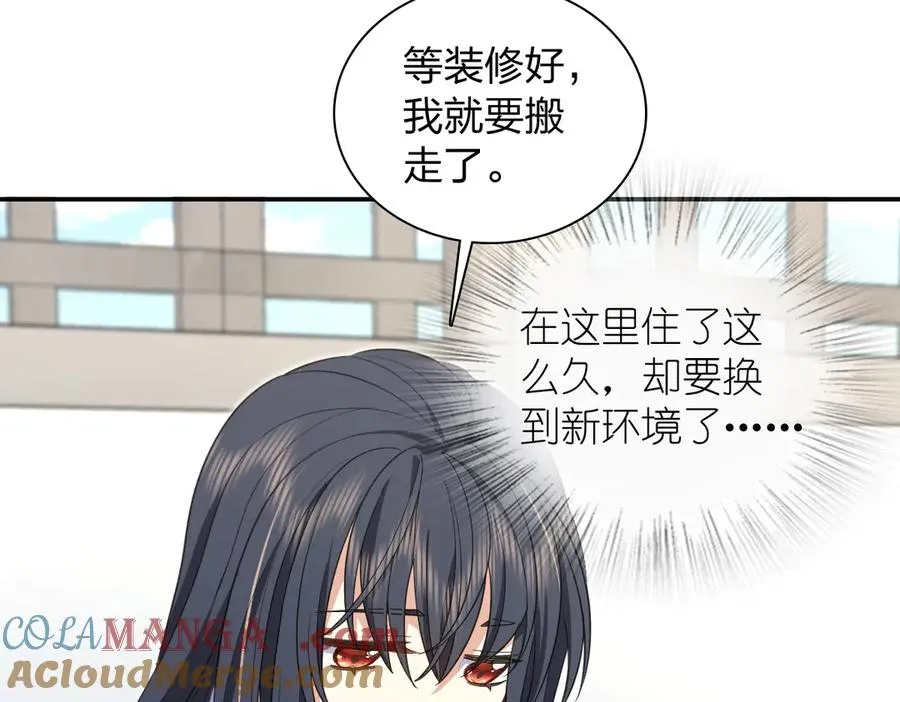 292 第105页