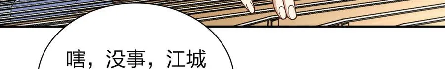 292 第107页