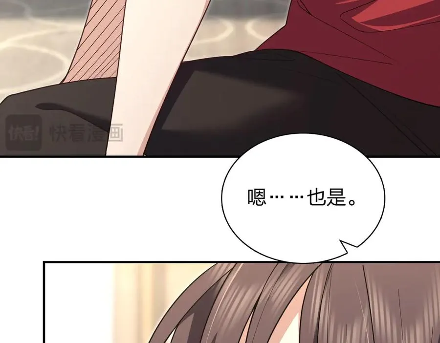 292 第111页