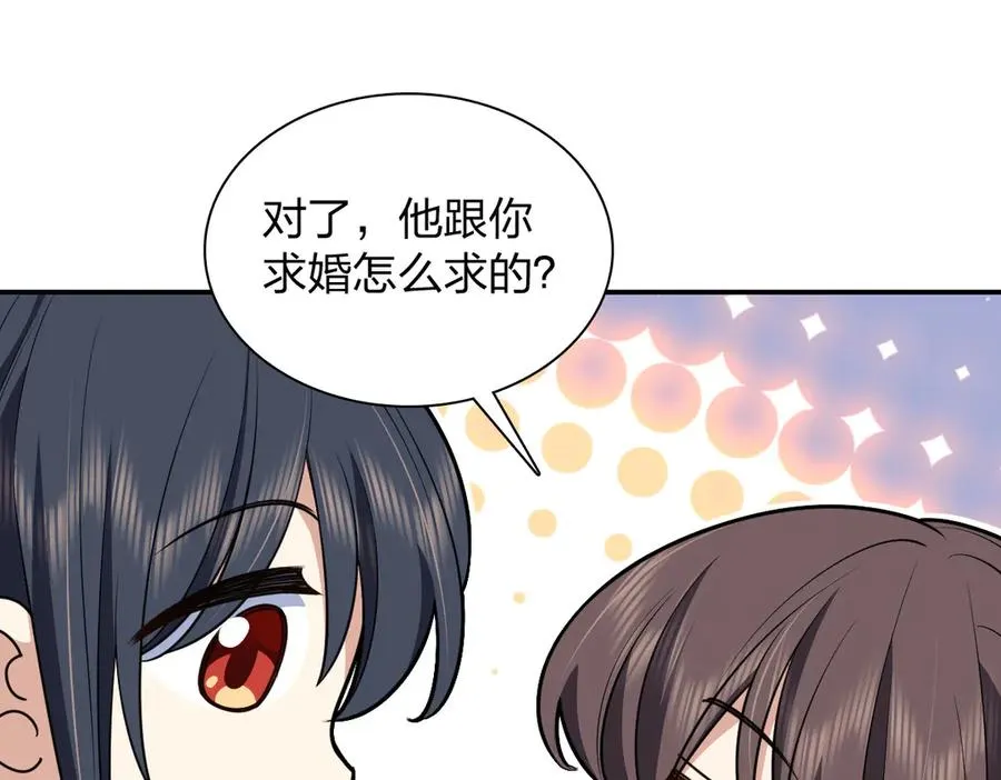 292 第114页