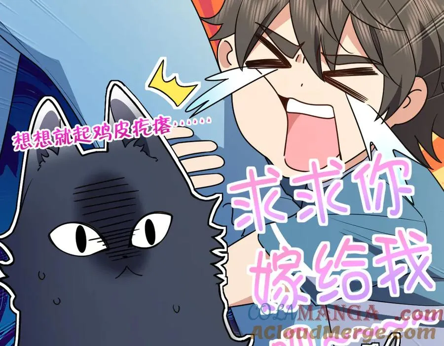 292 第117页