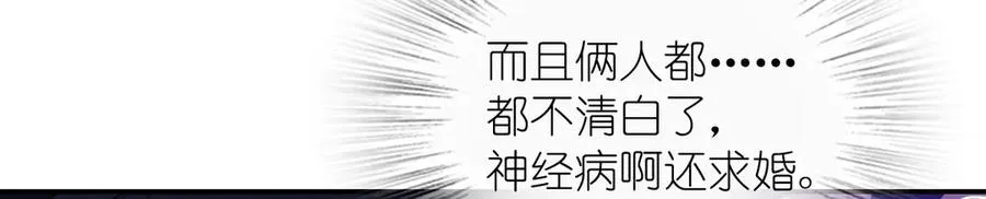 292 第119页
