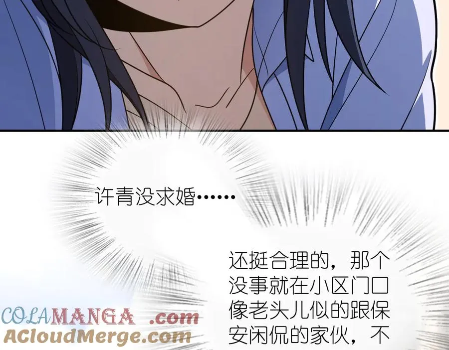 292 第121页
