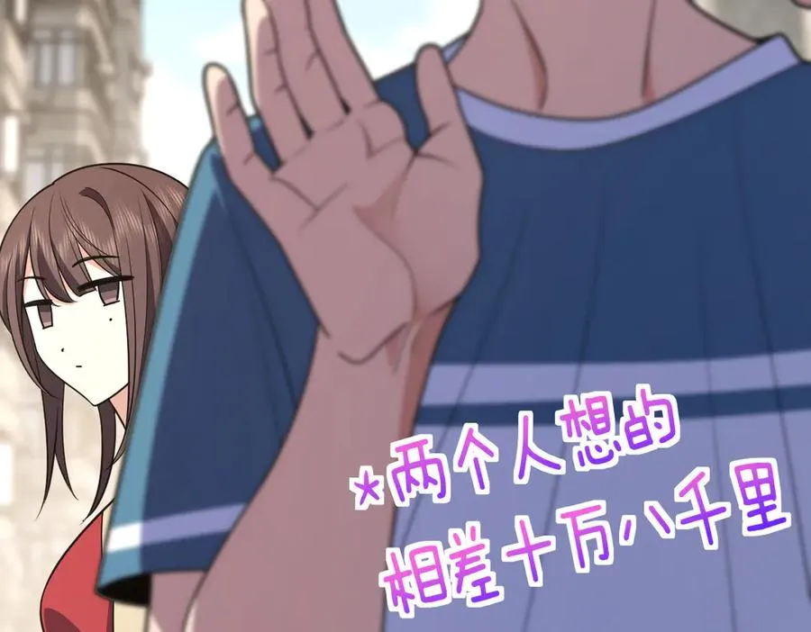 292 第124页