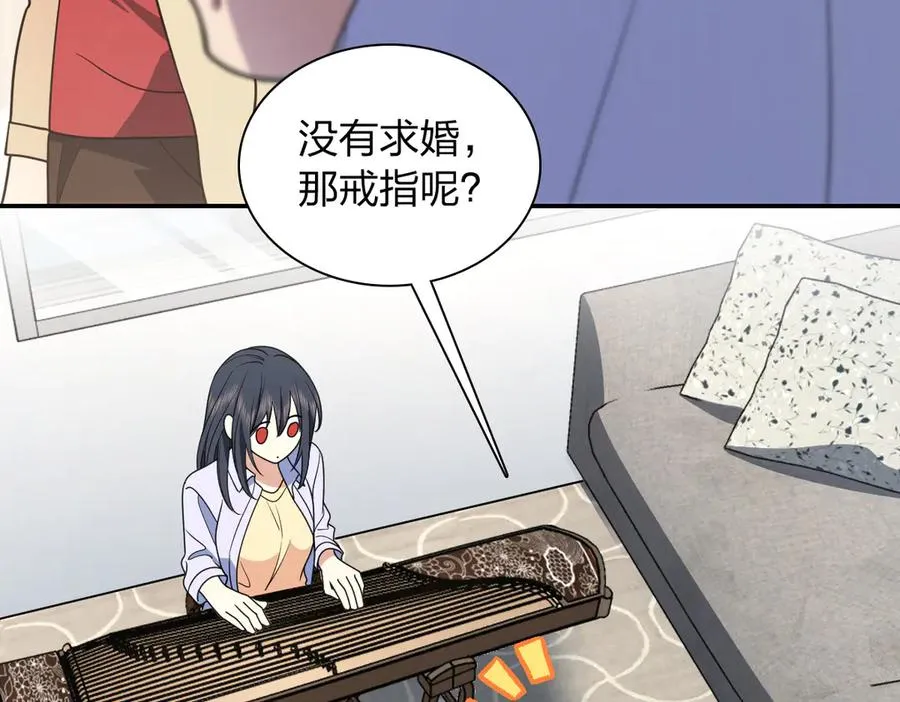 292 第126页