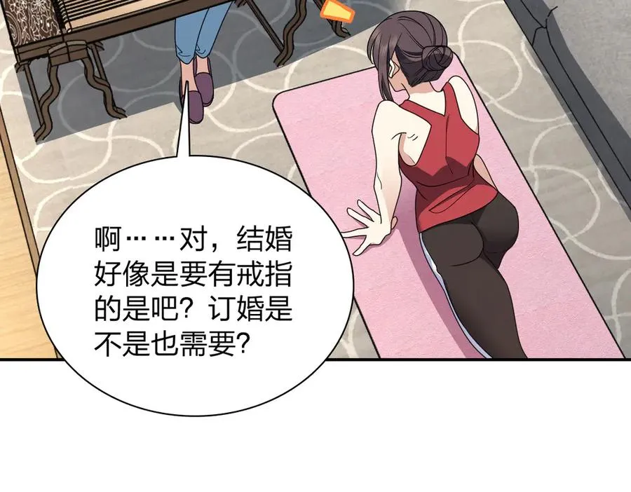 292 第127页