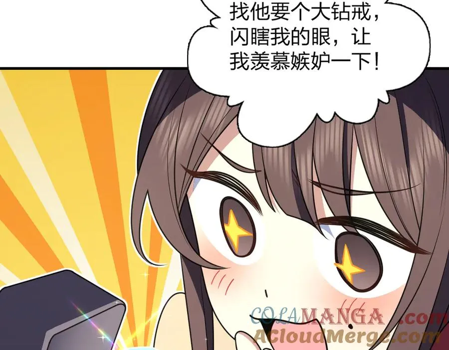 292 第129页