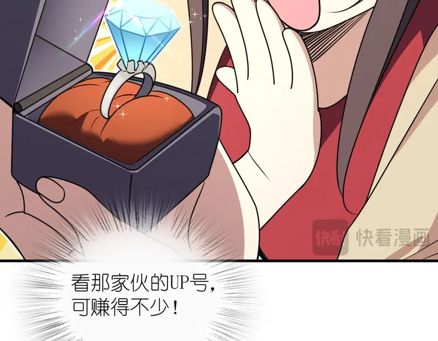 292 第130页